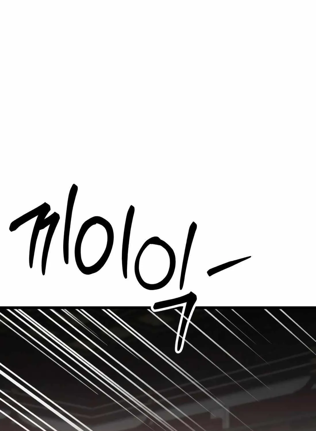 The Indomitable Wanderer Mangakakalot X Chapter 35 Page 127