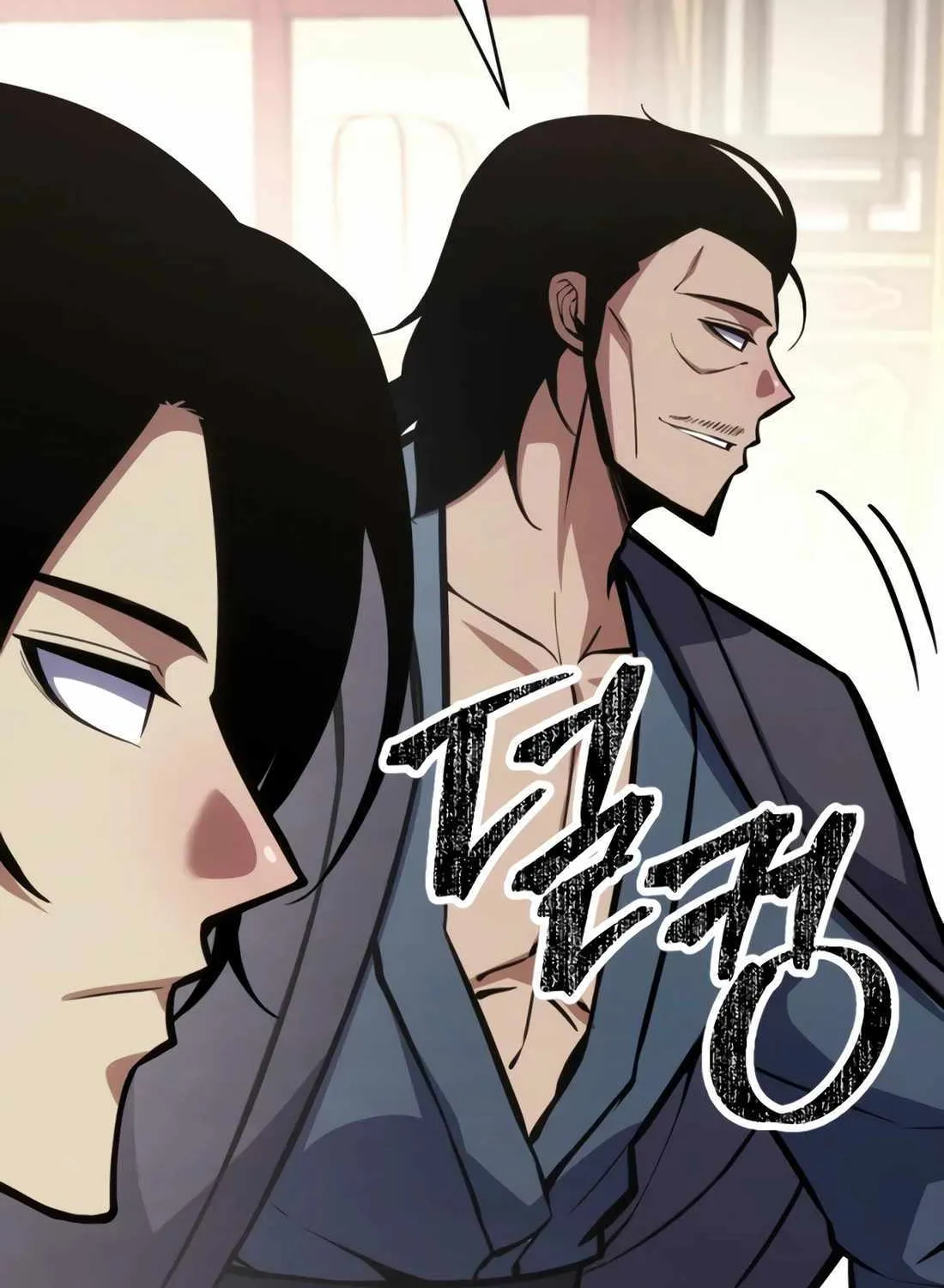 The Indomitable Wanderer Mangakakalot X Chapter 35 Page 122