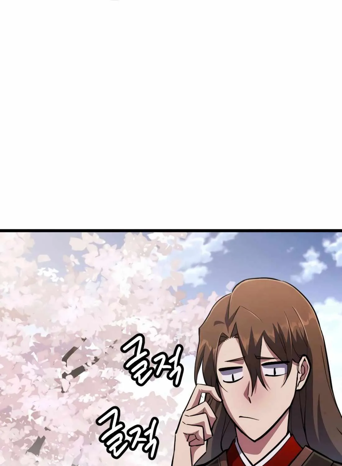The Indomitable Wanderer Mangakakalot X Chapter 35 Page 14