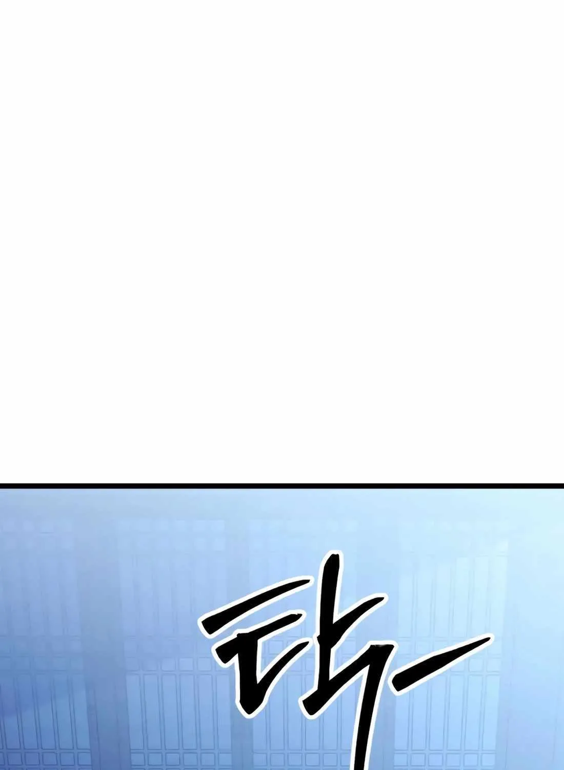 The Indomitable Wanderer Mangakakalot X Chapter 35 Page 145