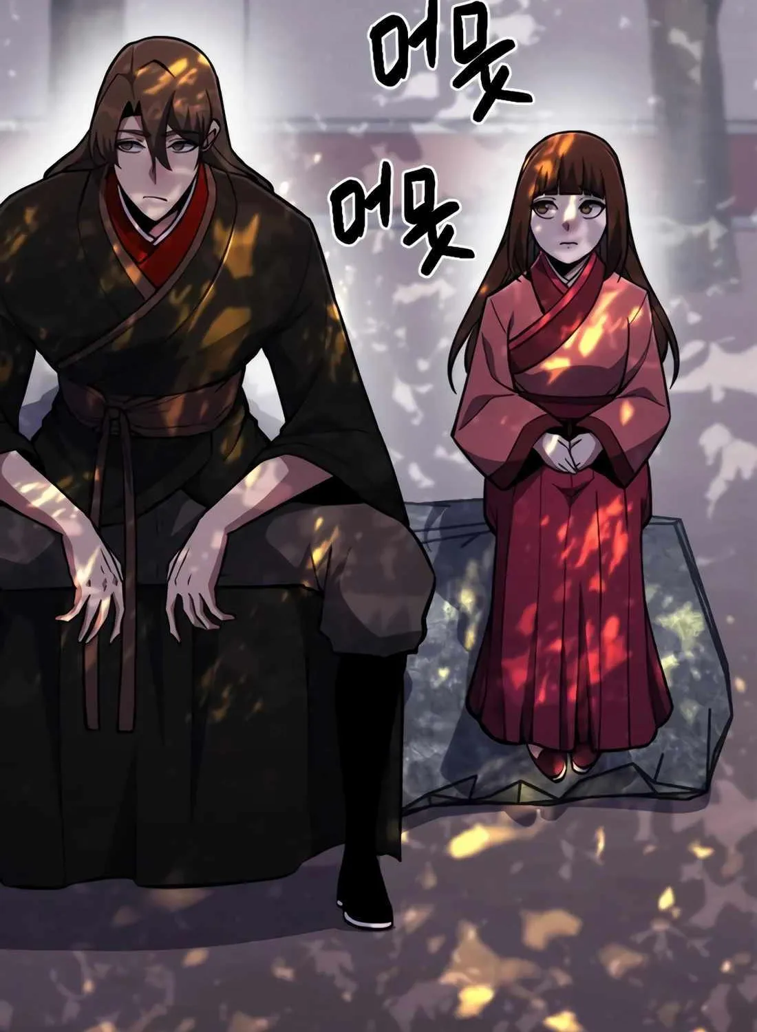 The Indomitable Wanderer Mangakakalot X Chapter 35 Page 23