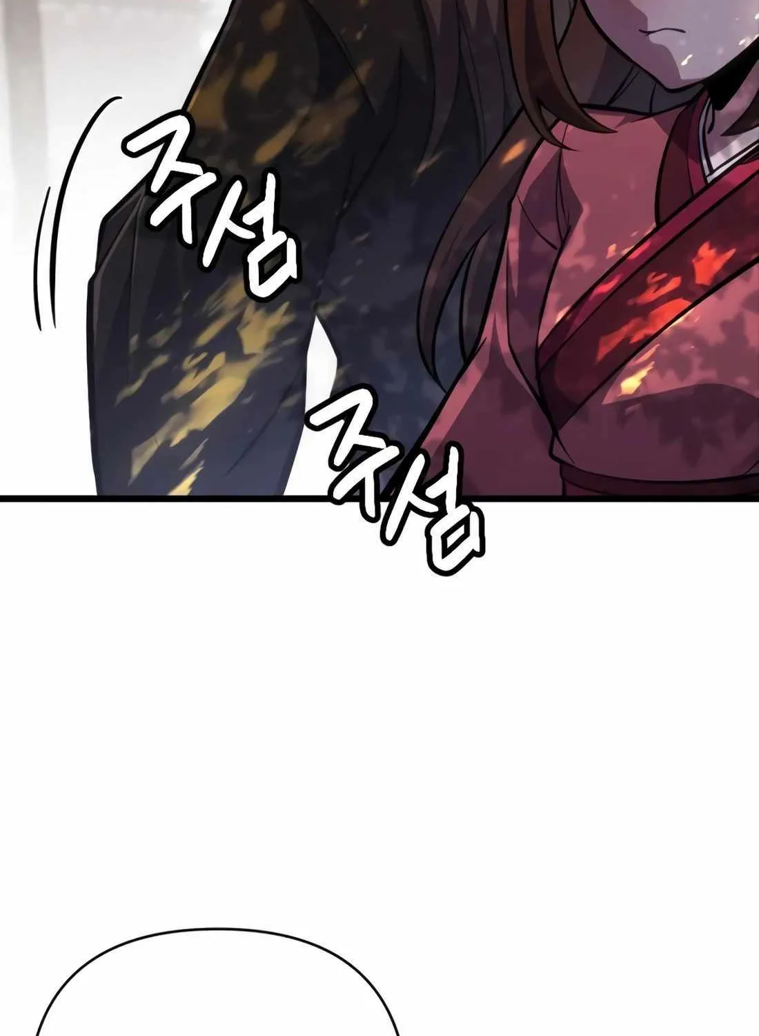 The Indomitable Wanderer Mangakakalot X Chapter 35 Page 25