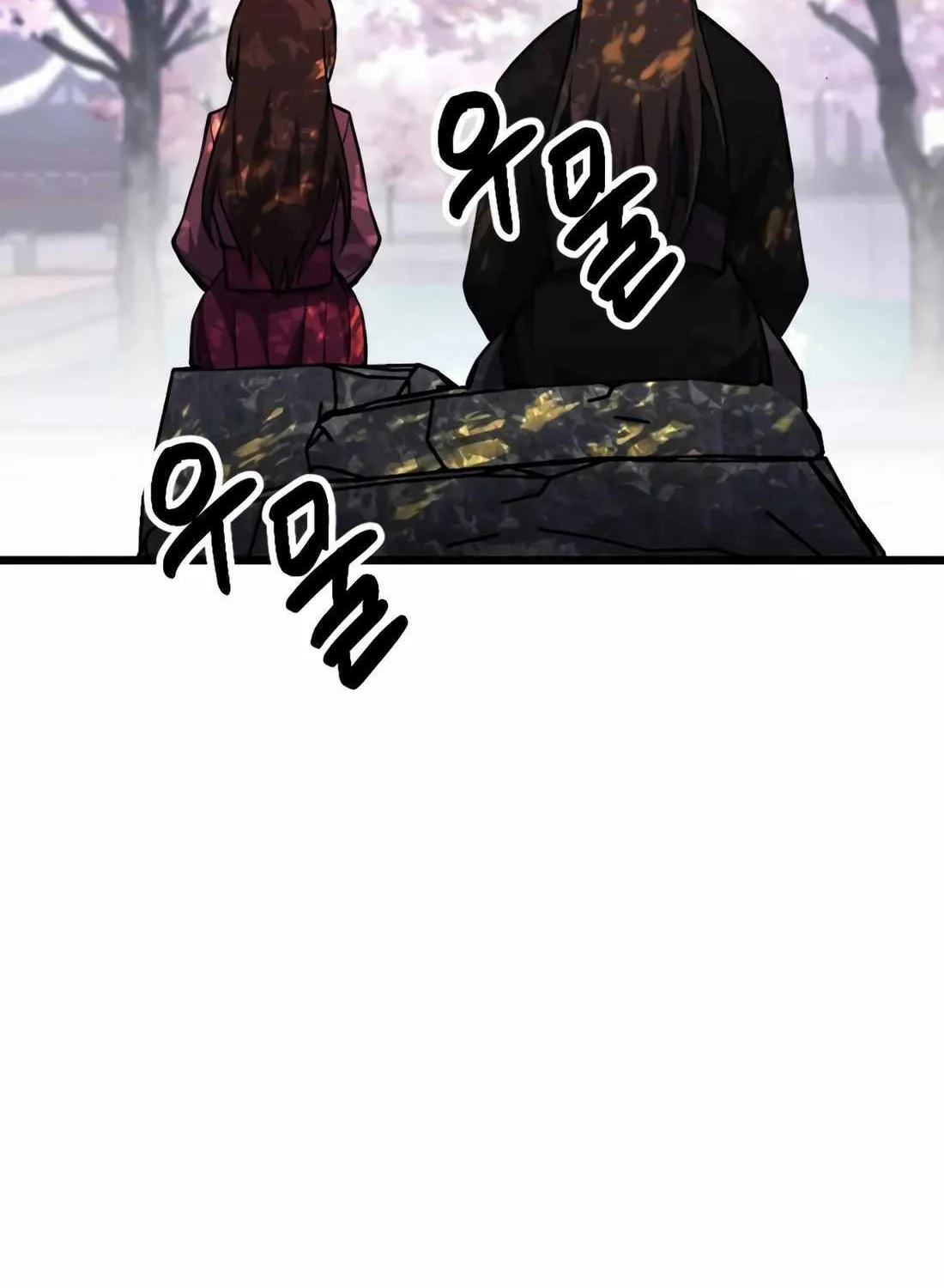 The Indomitable Wanderer Mangakakalot X Chapter 35 Page 31