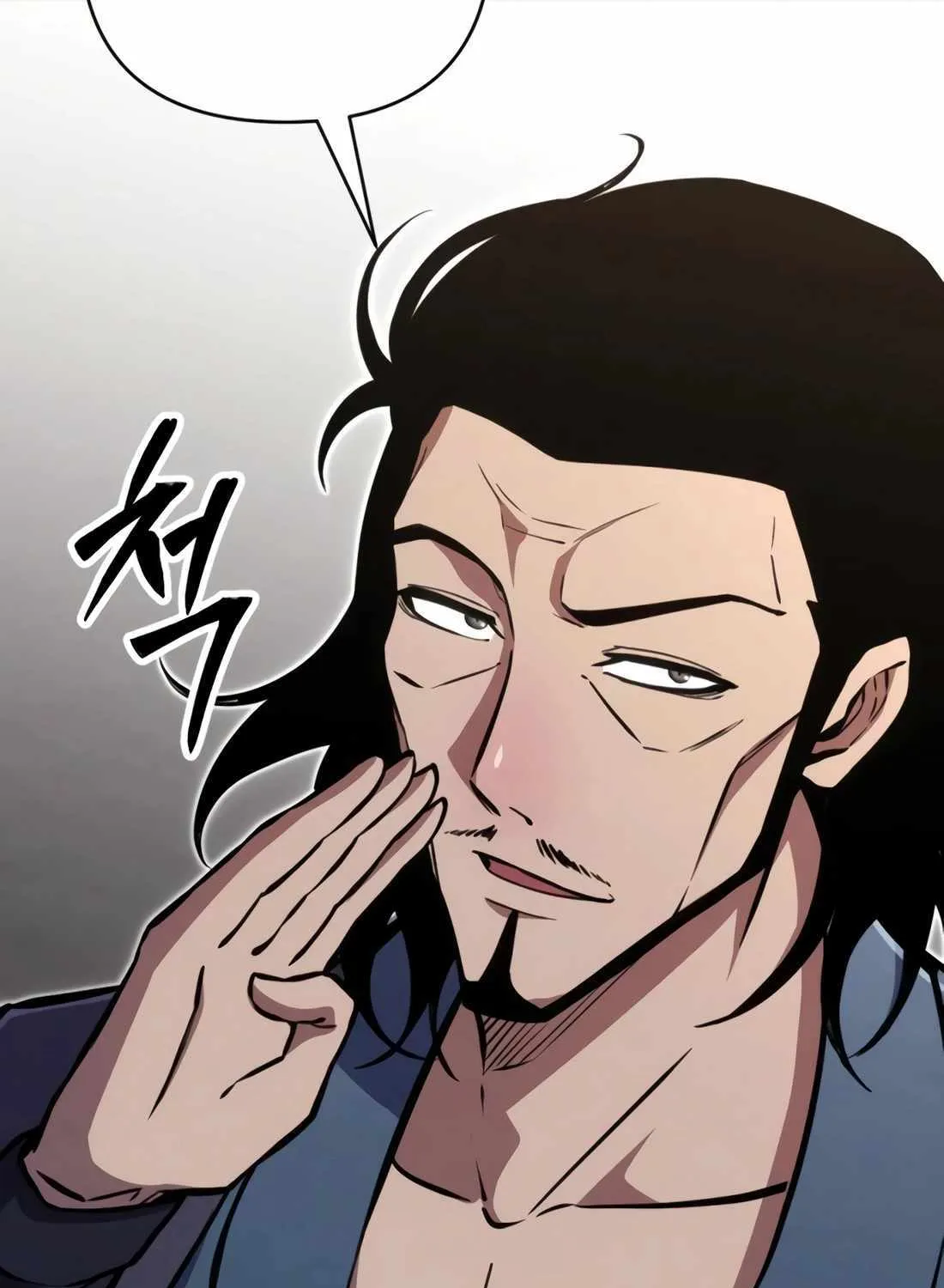 The Indomitable Wanderer Mangakakalot X Chapter 35 Page 65