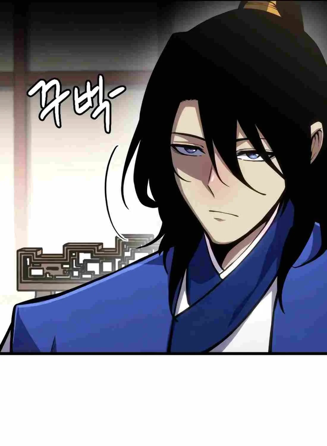 The Indomitable Wanderer Mangakakalot X Chapter 35 Page 76