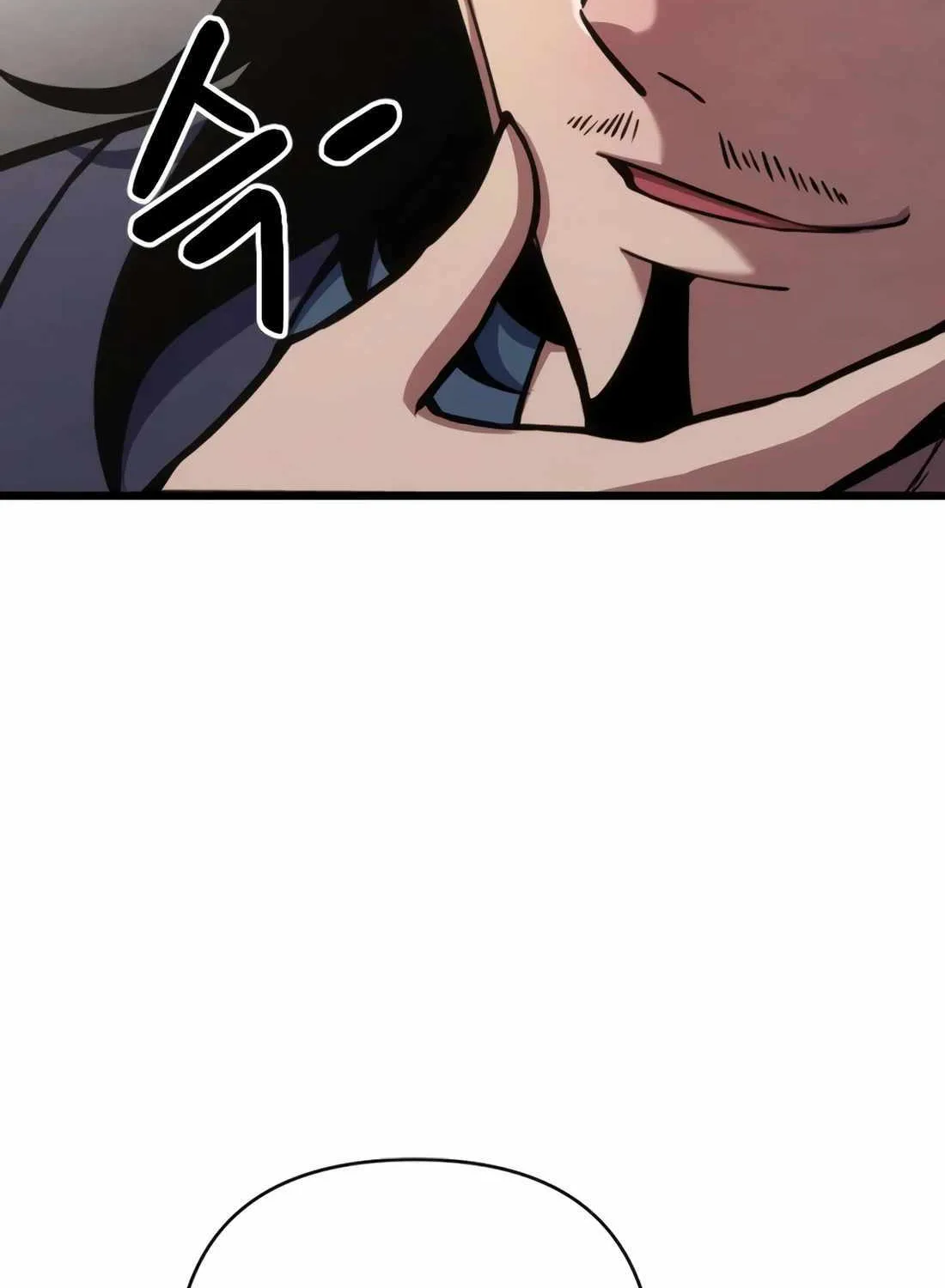 The Indomitable Wanderer Mangakakalot X Chapter 35 Page 87