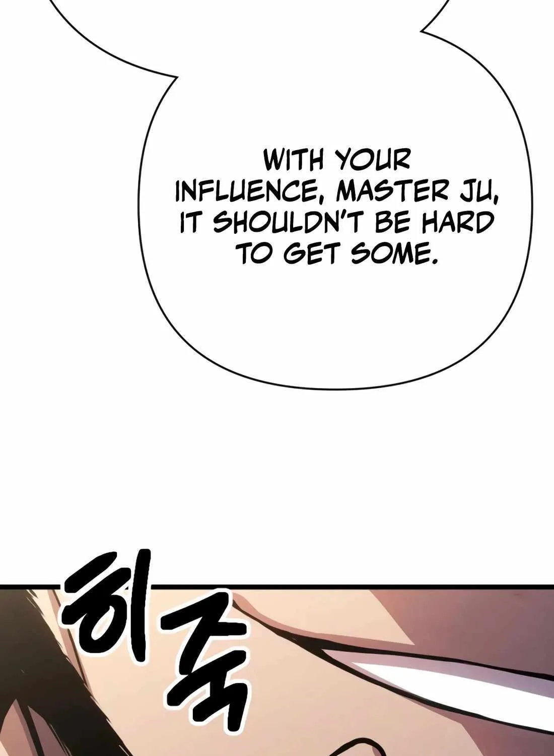 The Indomitable Wanderer Mangakakalot X Chapter 35 Page 99