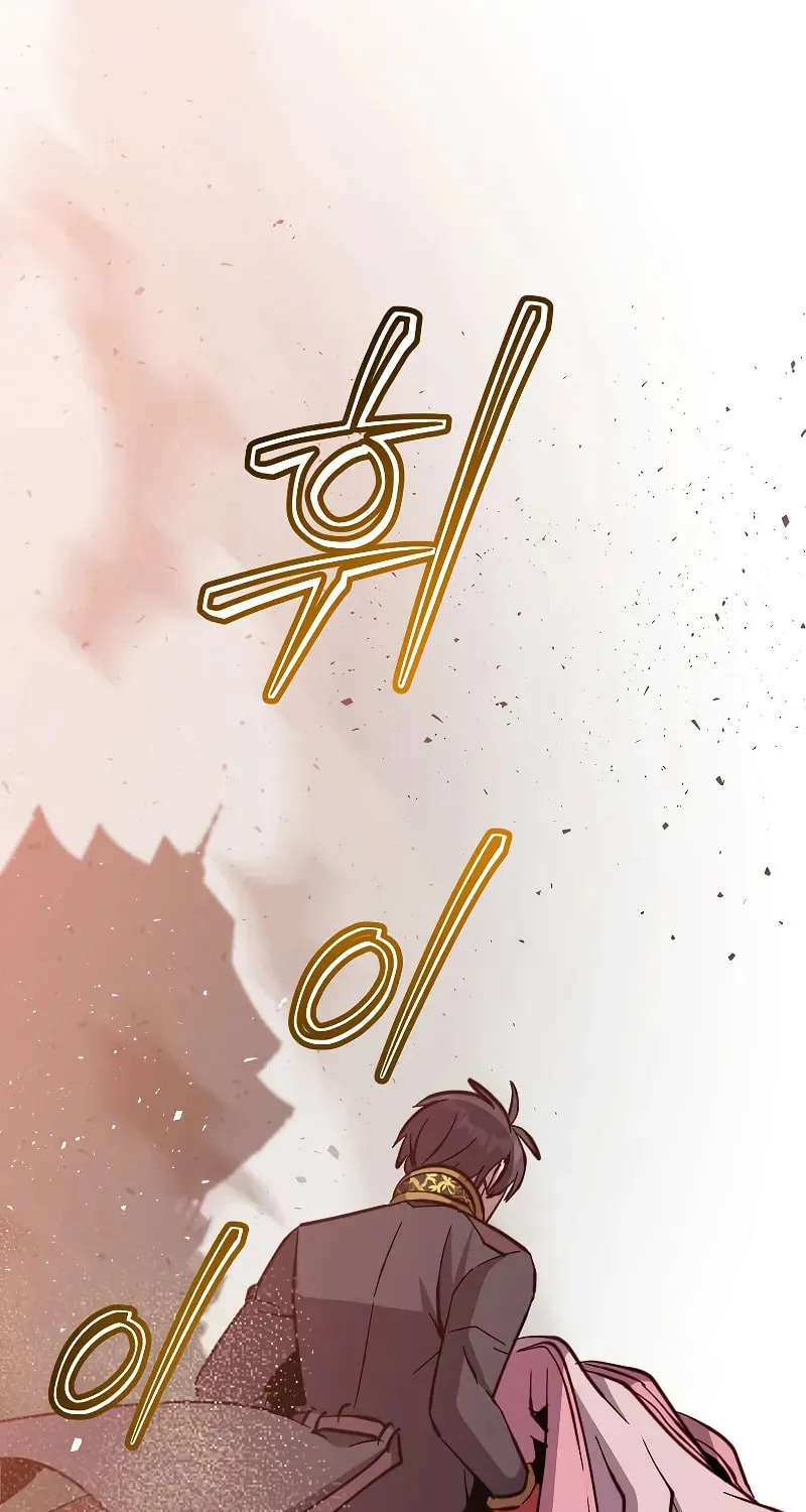 The Max Level Hero Strikes Back Mangakakalot X Chapter 195 Page 56