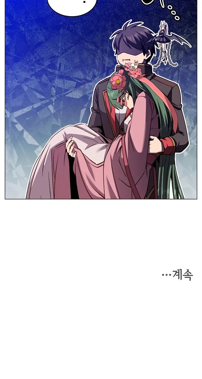 The Max Level Hero Strikes Back Mangakakalot X Chapter 195 Page 76