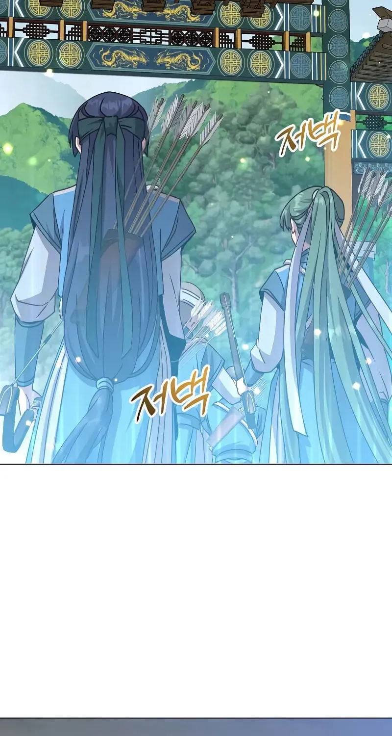 The Max Level Hero Strikes Back Mangakakalot X Chapter 199 Page 83
