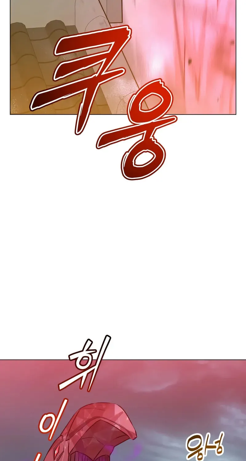 The Max Level Hero Strikes Back Mangakakalot X Chapter 200 Page 24