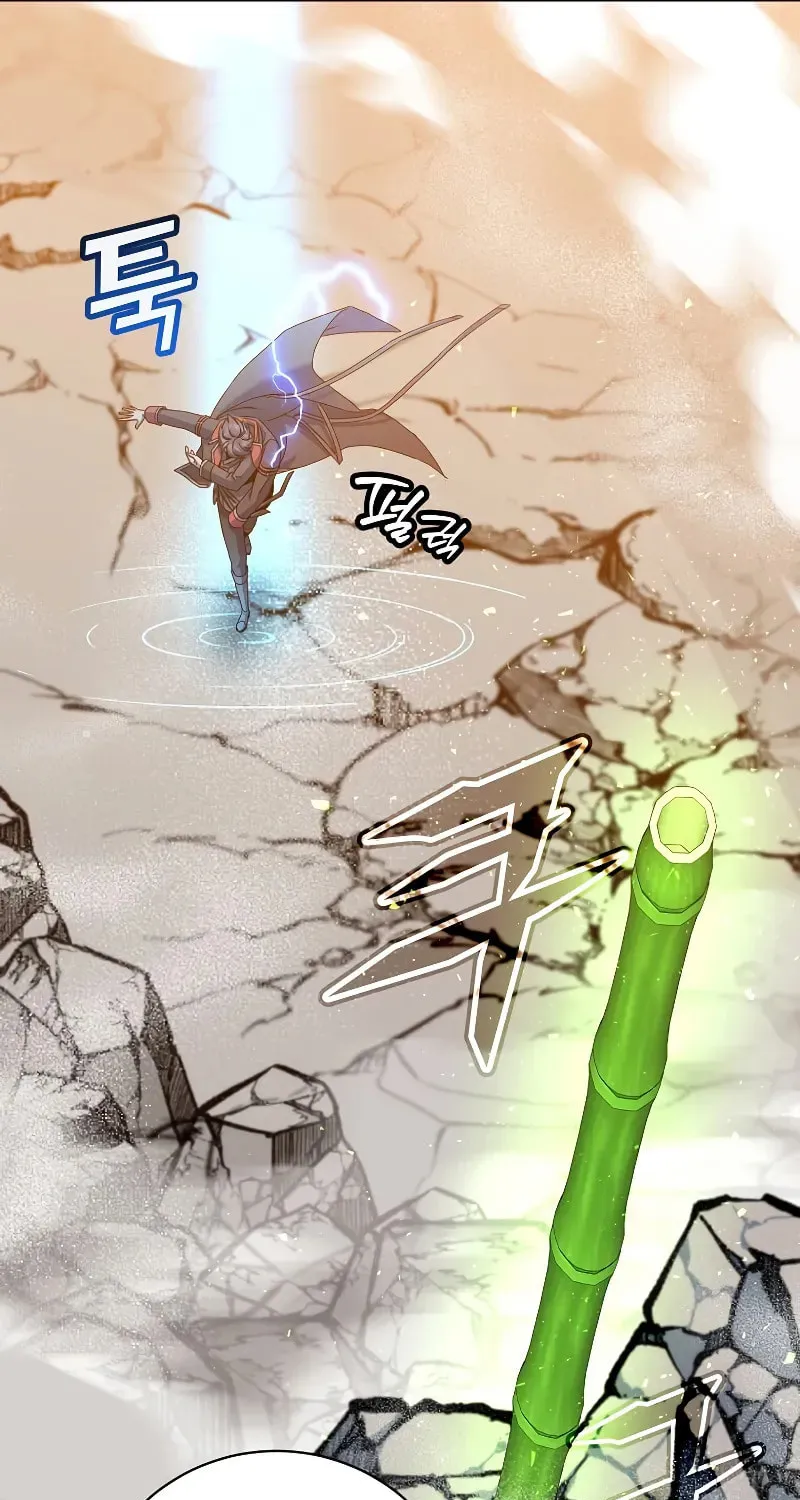The Max Level Hero Strikes Back Mangakakalot X Chapter 201 Page 74
