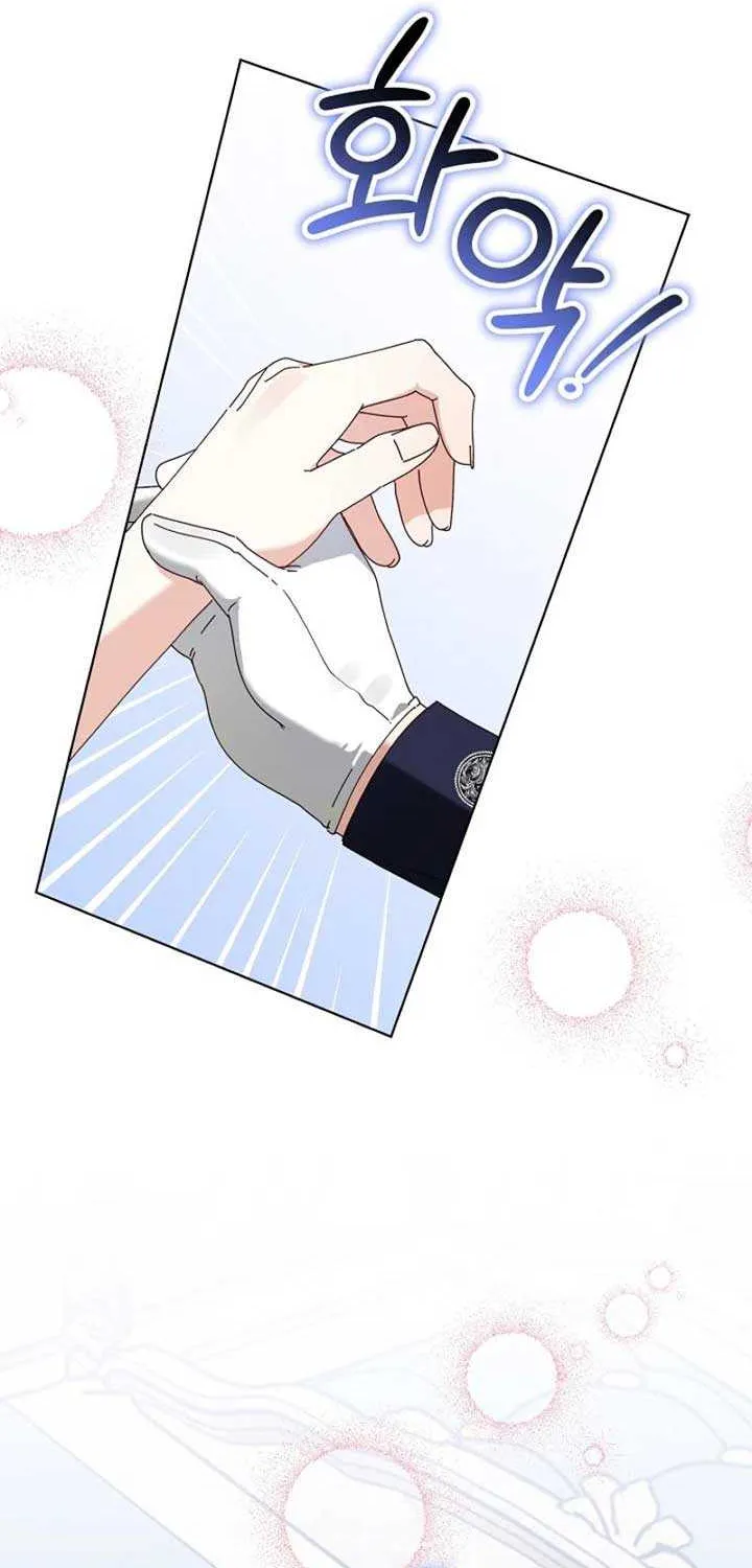 The New Empress Mangakakalot X Chapter 62 Page 25