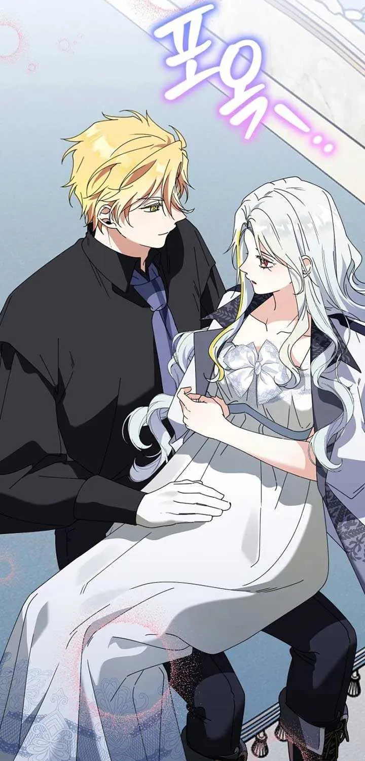 The New Empress Mangakakalot X Chapter 62 Page 26