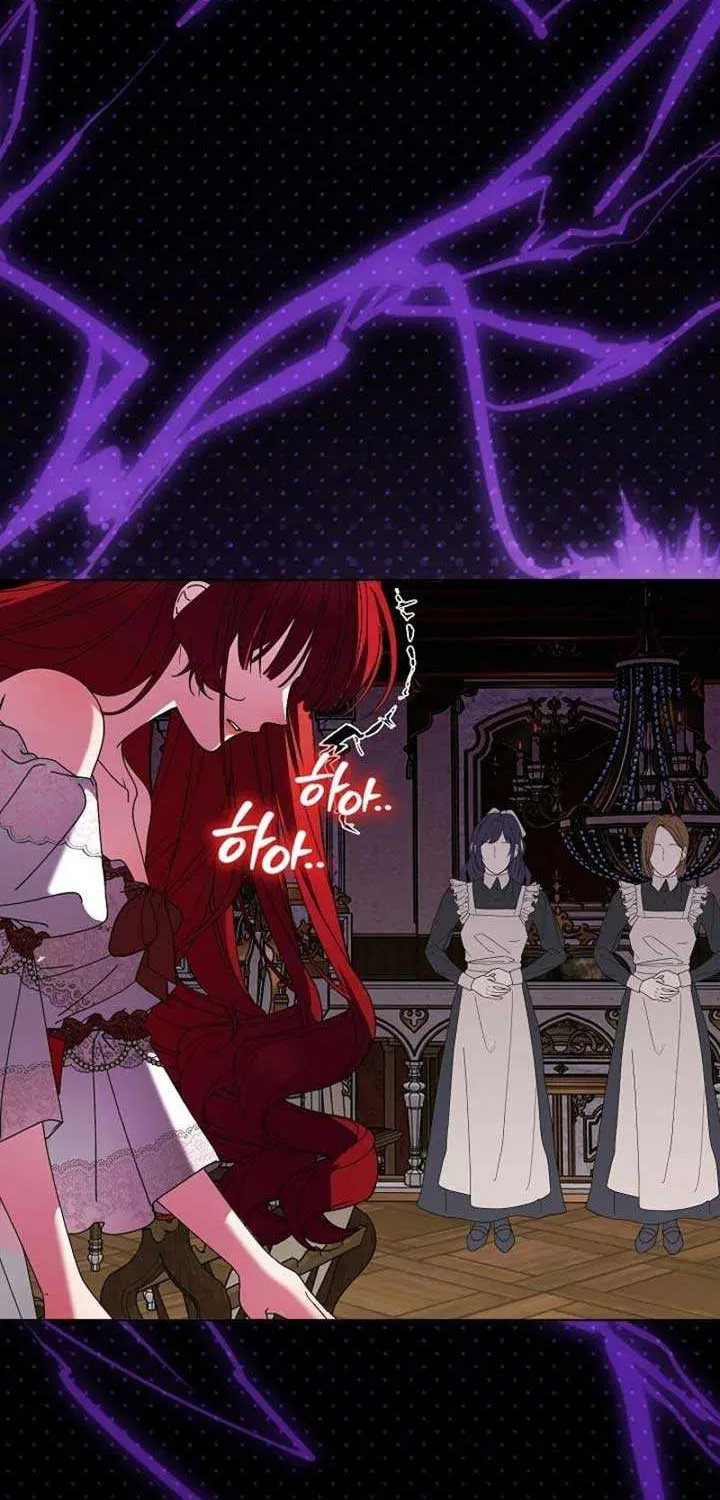The New Empress Mangakakalot X Chapter 62 Page 68