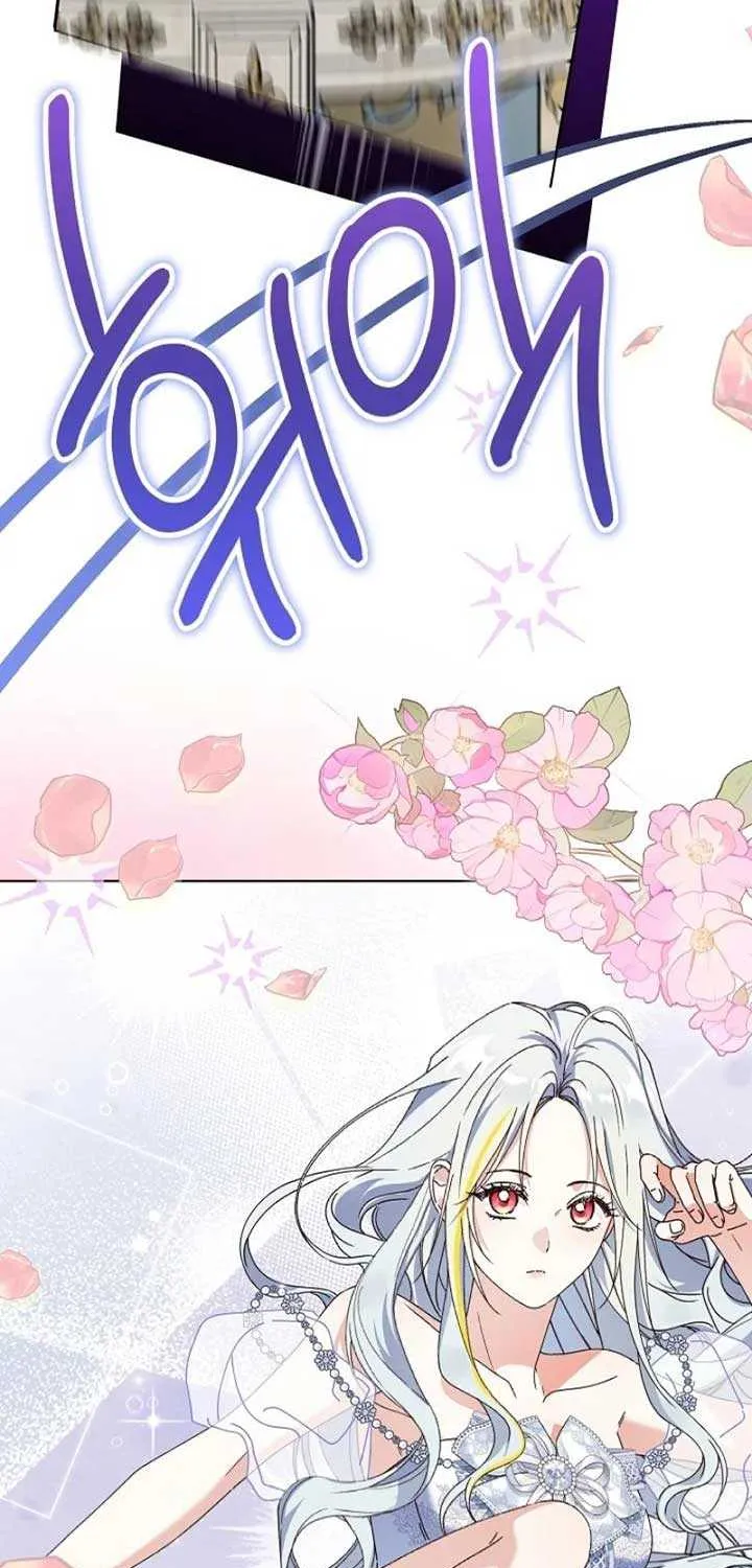 The New Empress Mangakakalot X Chapter 63 Page 15