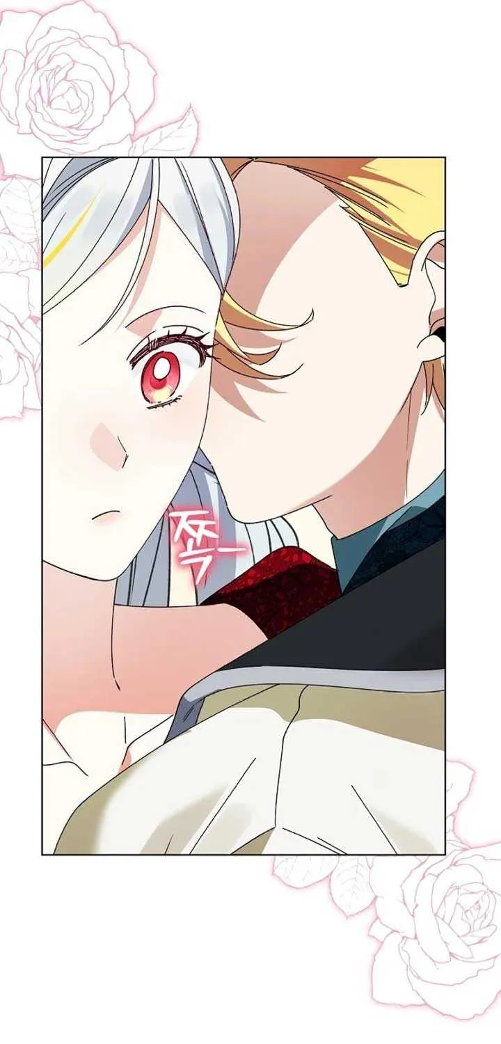 The New Empress Mangakakalot X Chapter 63 Page 44