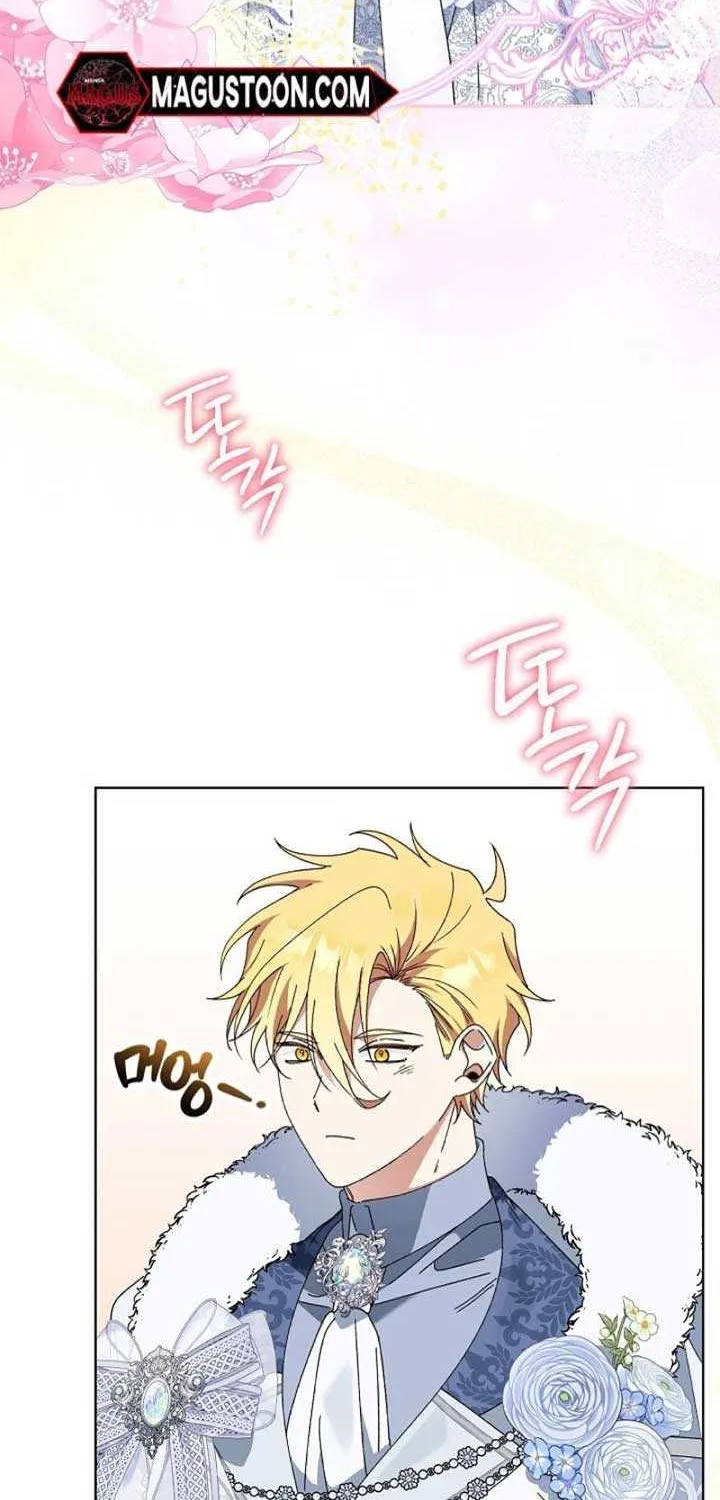 The New Empress Mangakakalot X Chapter 64 Page 20