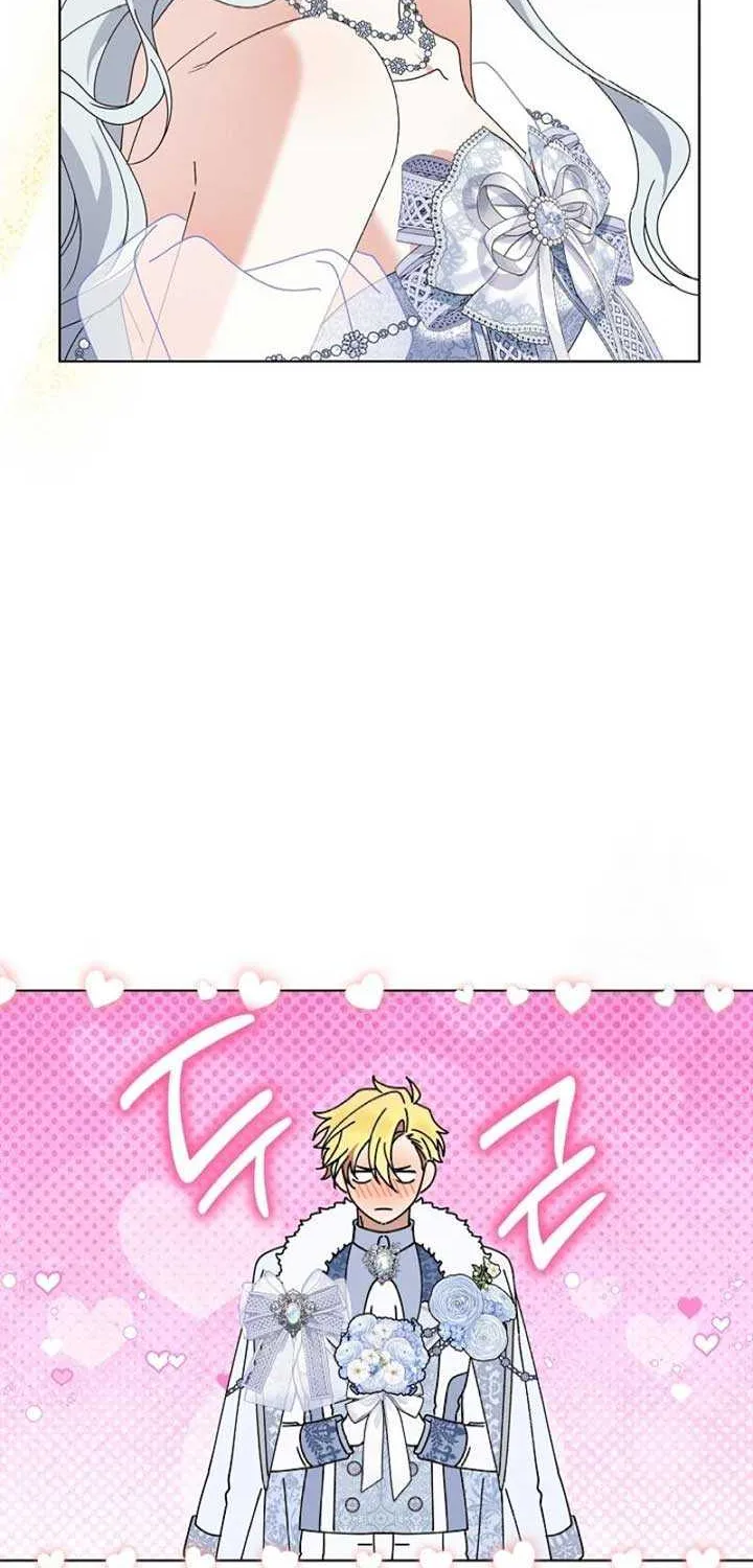 The New Empress Mangakakalot X Chapter 64 Page 70