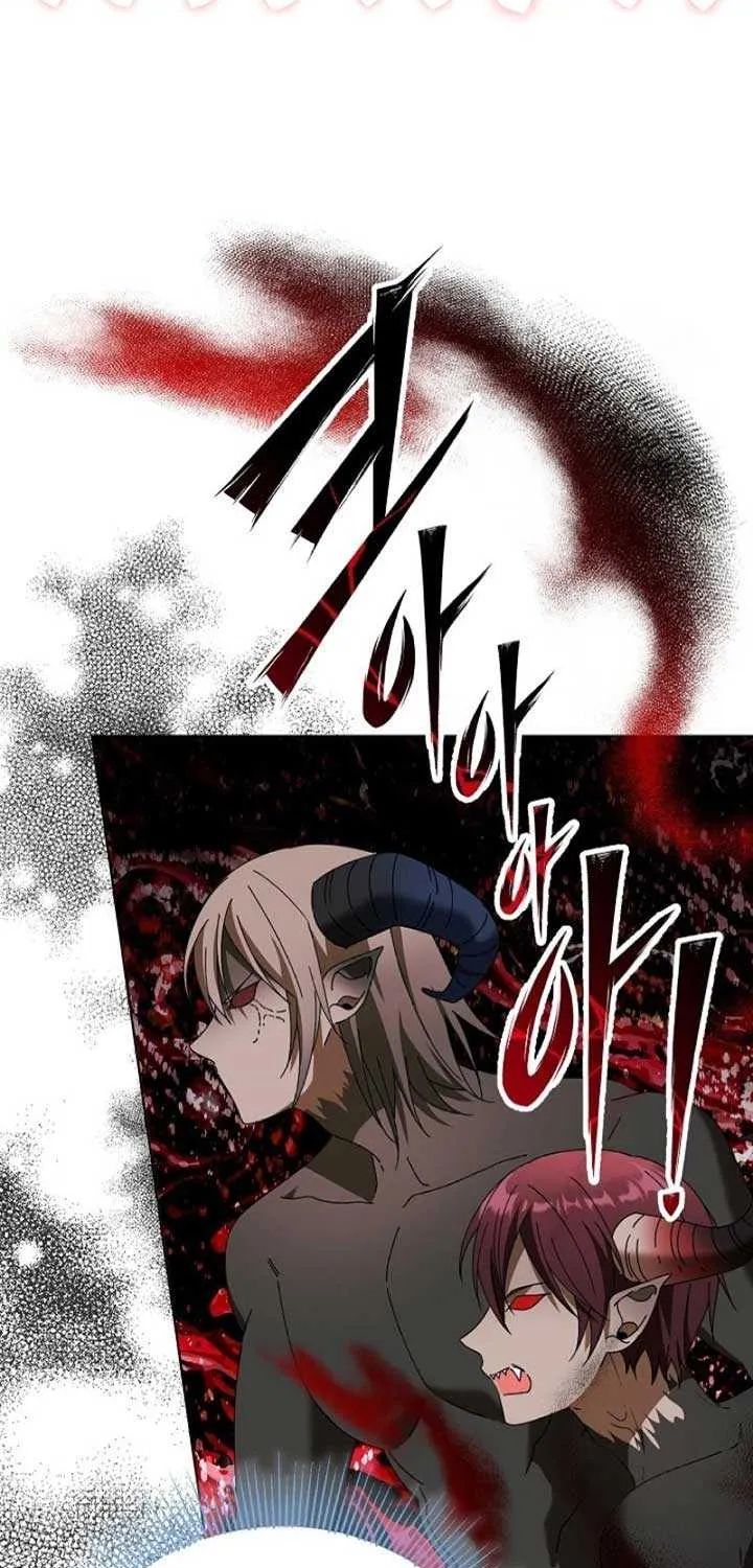 The New Empress Mangakakalot X Chapter 64 Page 71