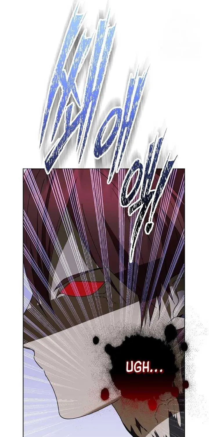 The New Empress Mangakakalot X Chapter 64 Page 78