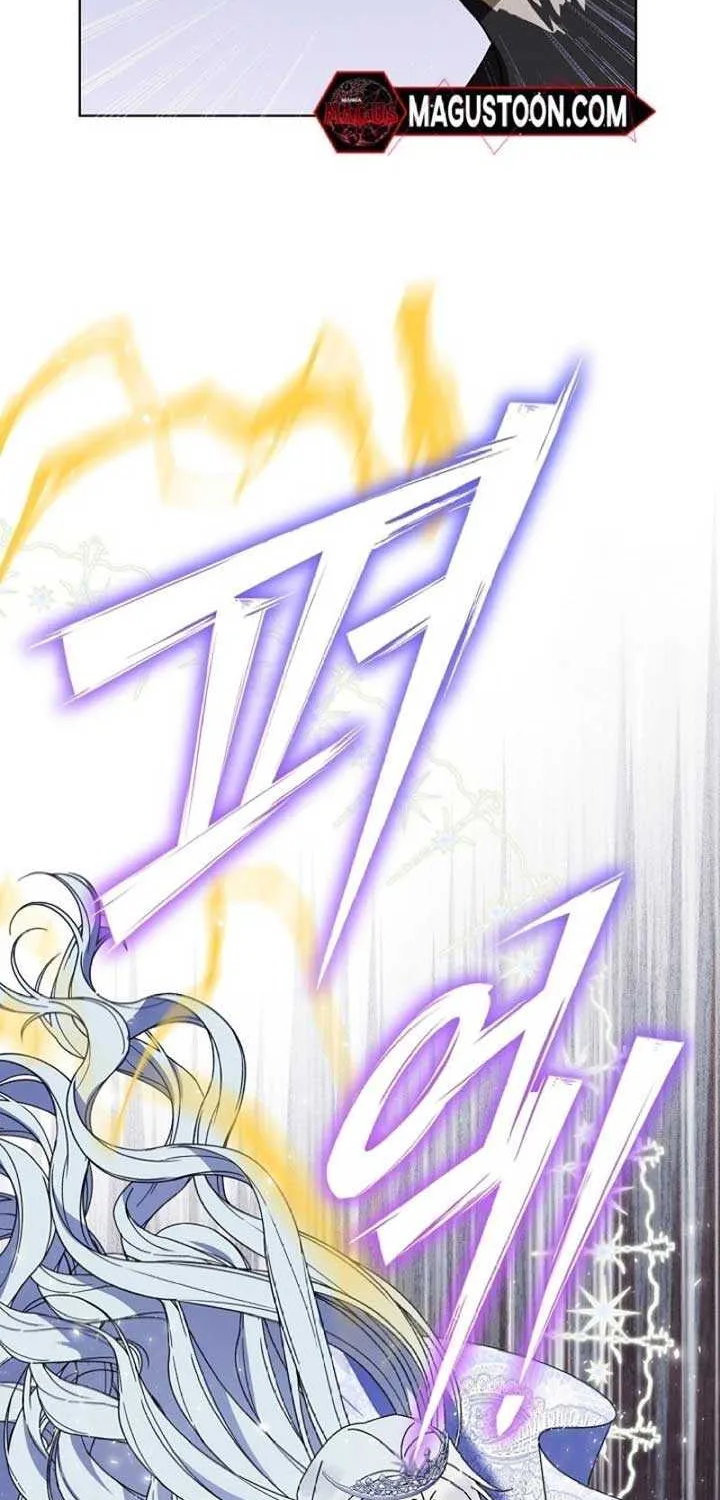 The New Empress Mangakakalot X Chapter 64 Page 79
