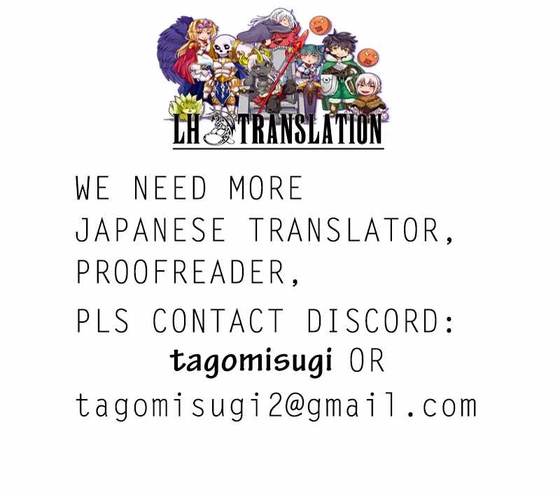 The New Gate Mangakakalot X Chapter 110 Page 31