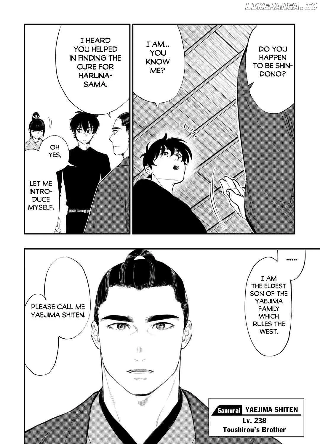 The New Gate Mangakakalot X Chapter 111 Page 20
