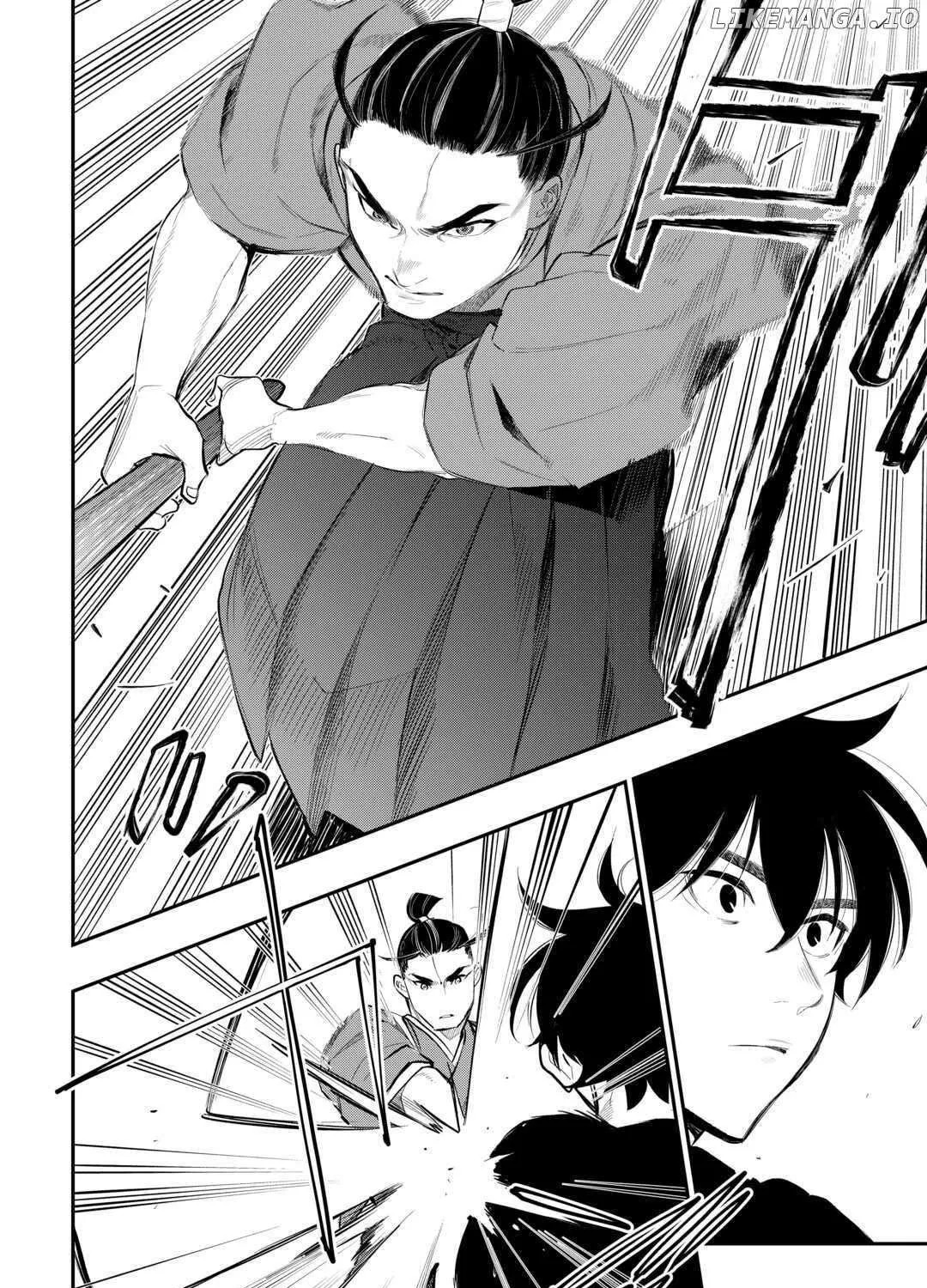 The New Gate Mangakakalot X Chapter 111 Page 8