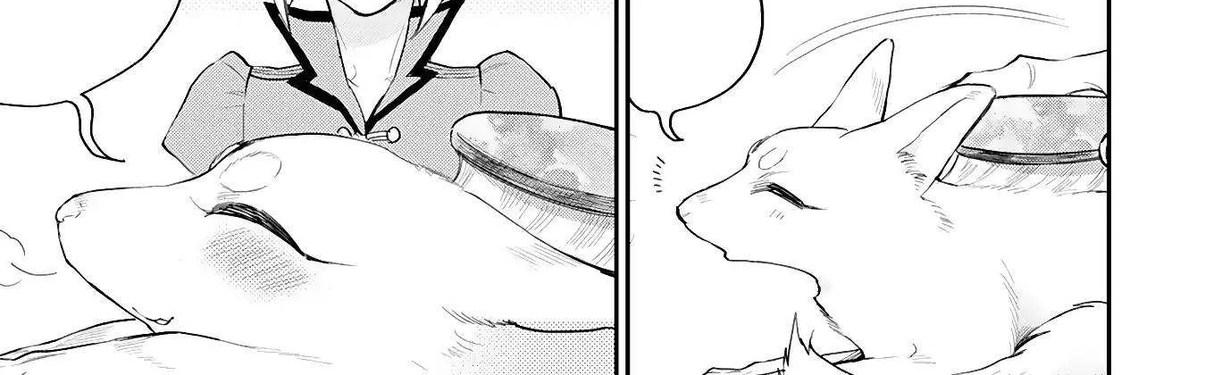 The New Gate Mangakakalot X Chapter 34.1 Page 2