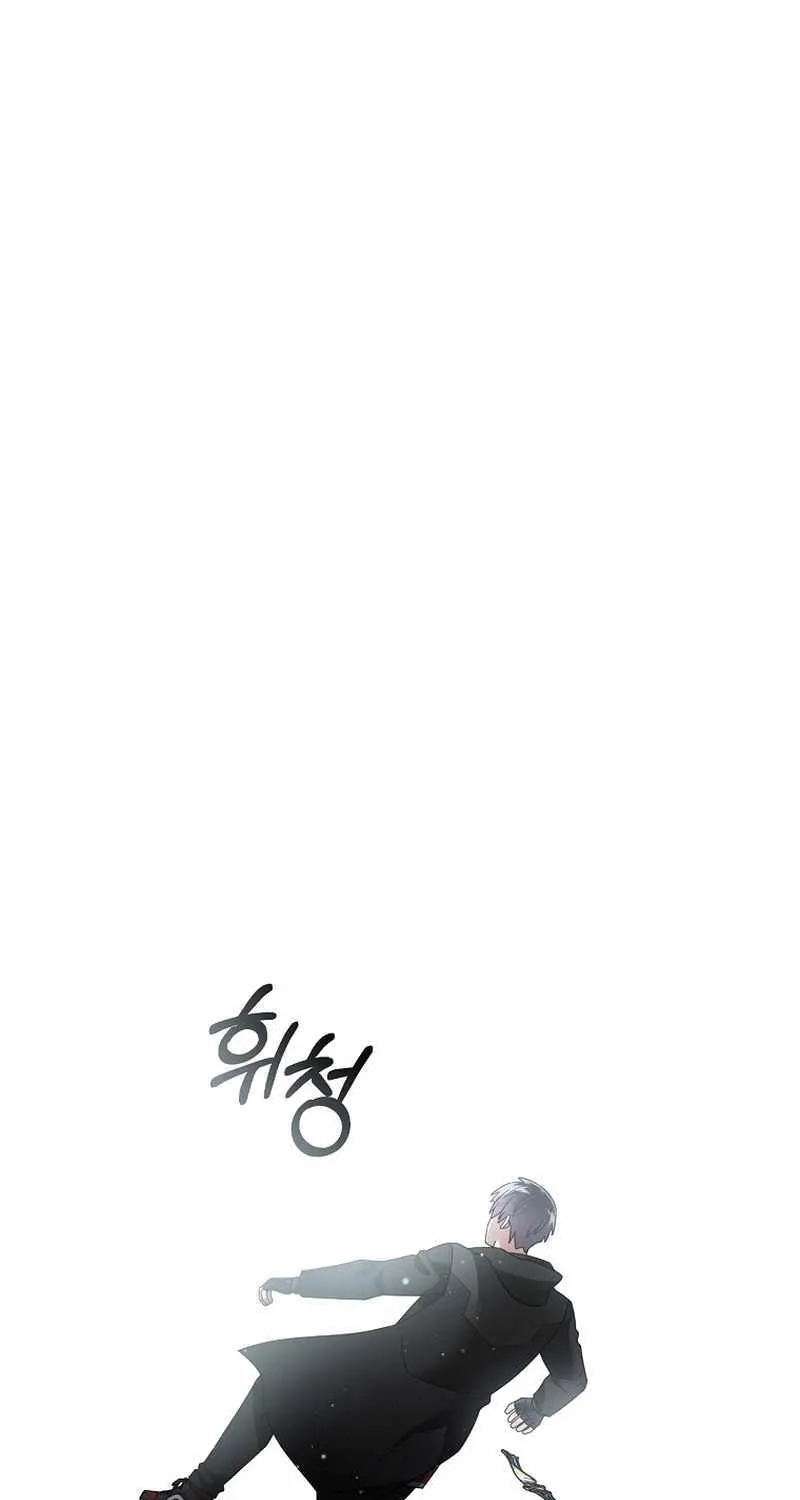 The Newbie is Too Strong Mangakakalot X Chapter 124 Page 14