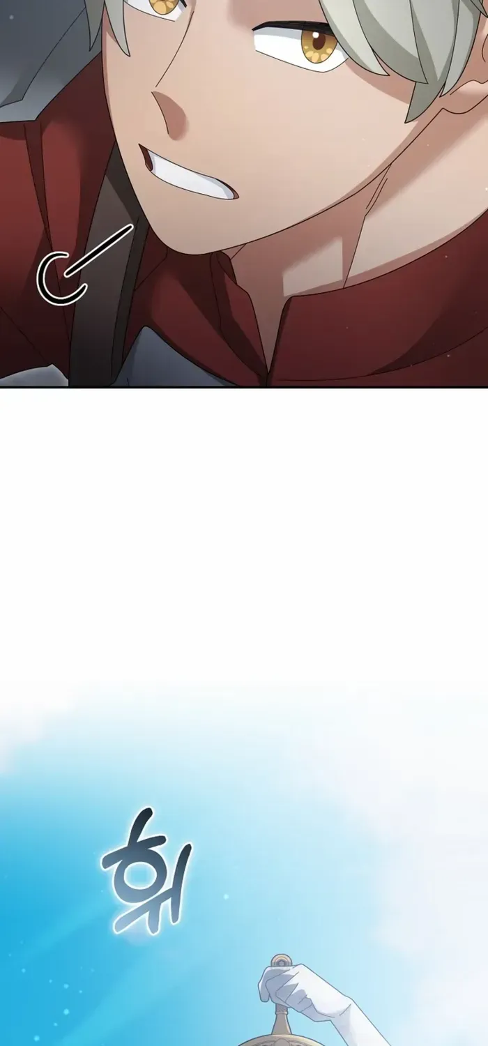 The Newbie is Too Strong Mangakakalot X Chapter 125 Page 17