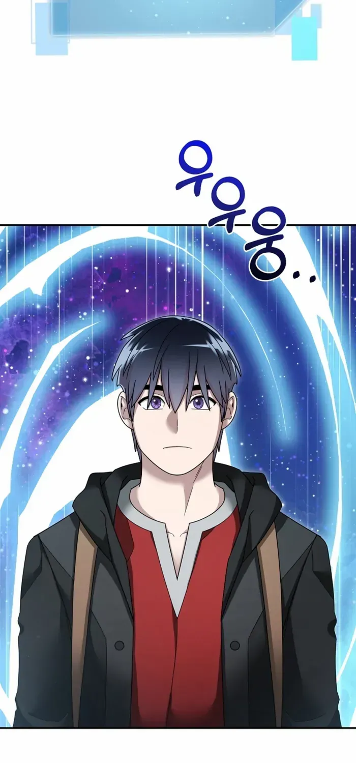 The Newbie is Too Strong Mangakakalot X Chapter 125 Page 26