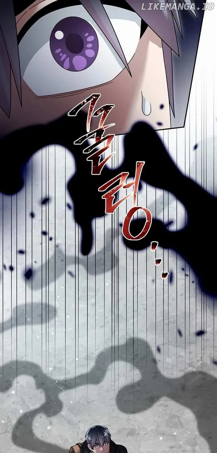 The Newbie is Too Strong Mangakakalot X Chapter 126 Page 12