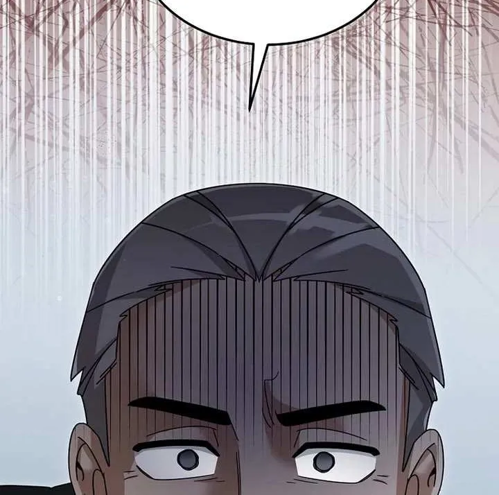 The Newbie is Too Strong Mangakakalot X Chapter 126 Page 49