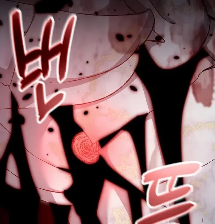 The Newbie is Too Strong Mangakakalot X Chapter 127 Page 41