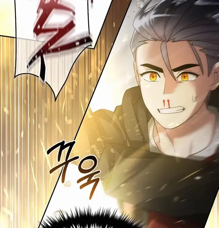 The Newbie is Too Strong Mangakakalot X Chapter 127 Page 61