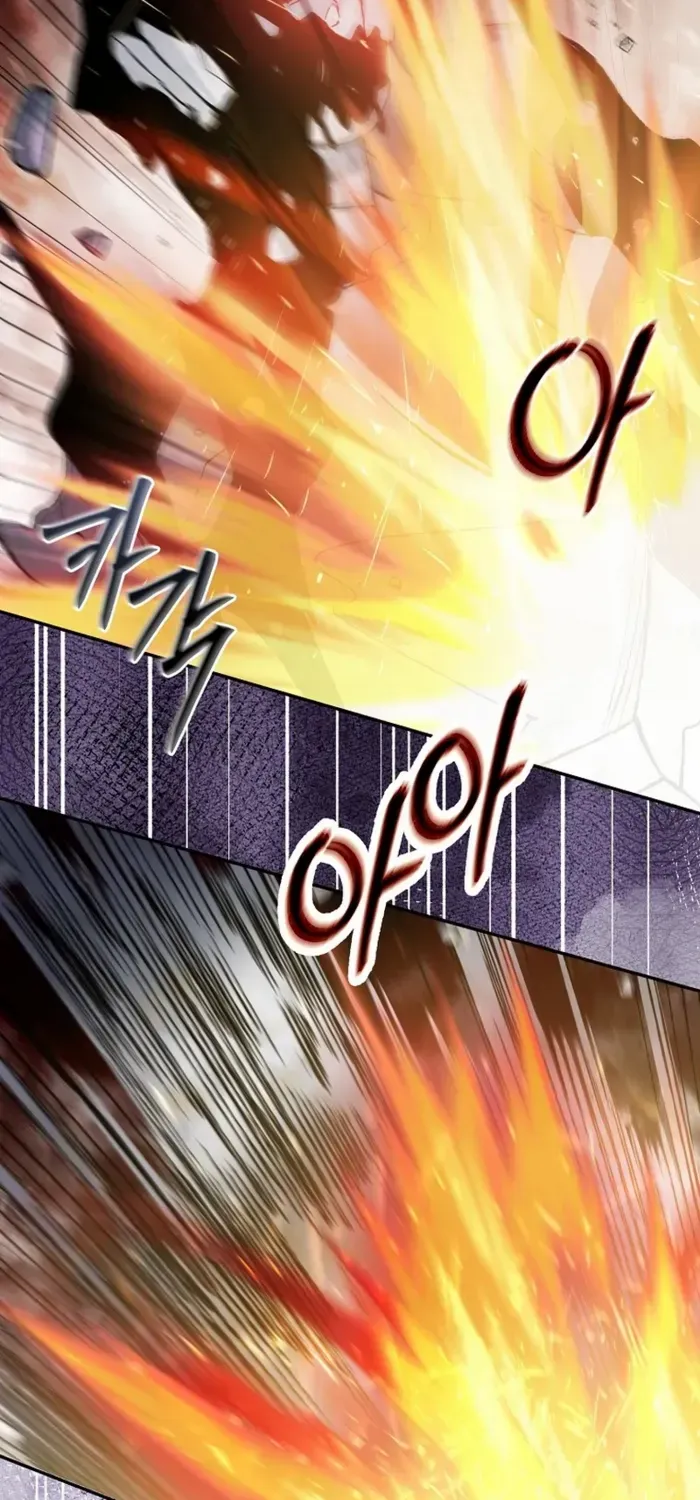 The Newbie is Too Strong Mangakakalot X Chapter 128 Page 26