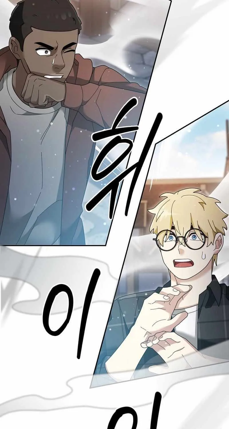 The Newbie is Too Strong Mangakakalot X Chapter 121 Page 28