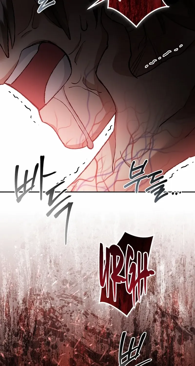 The Newbie is Too Strong Mangakakalot X Chapter 130 Page 54
