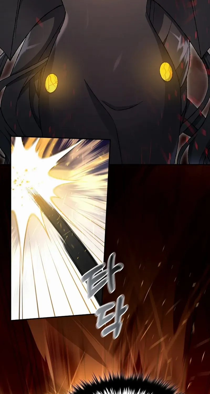 The Newbie is Too Strong Mangakakalot X Chapter 131 Page 60