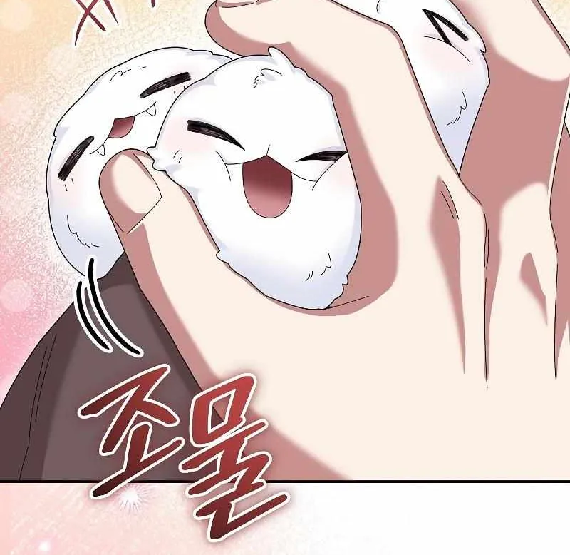The Newbie is Too Strong Mangakakalot X Chapter 67 Page 62