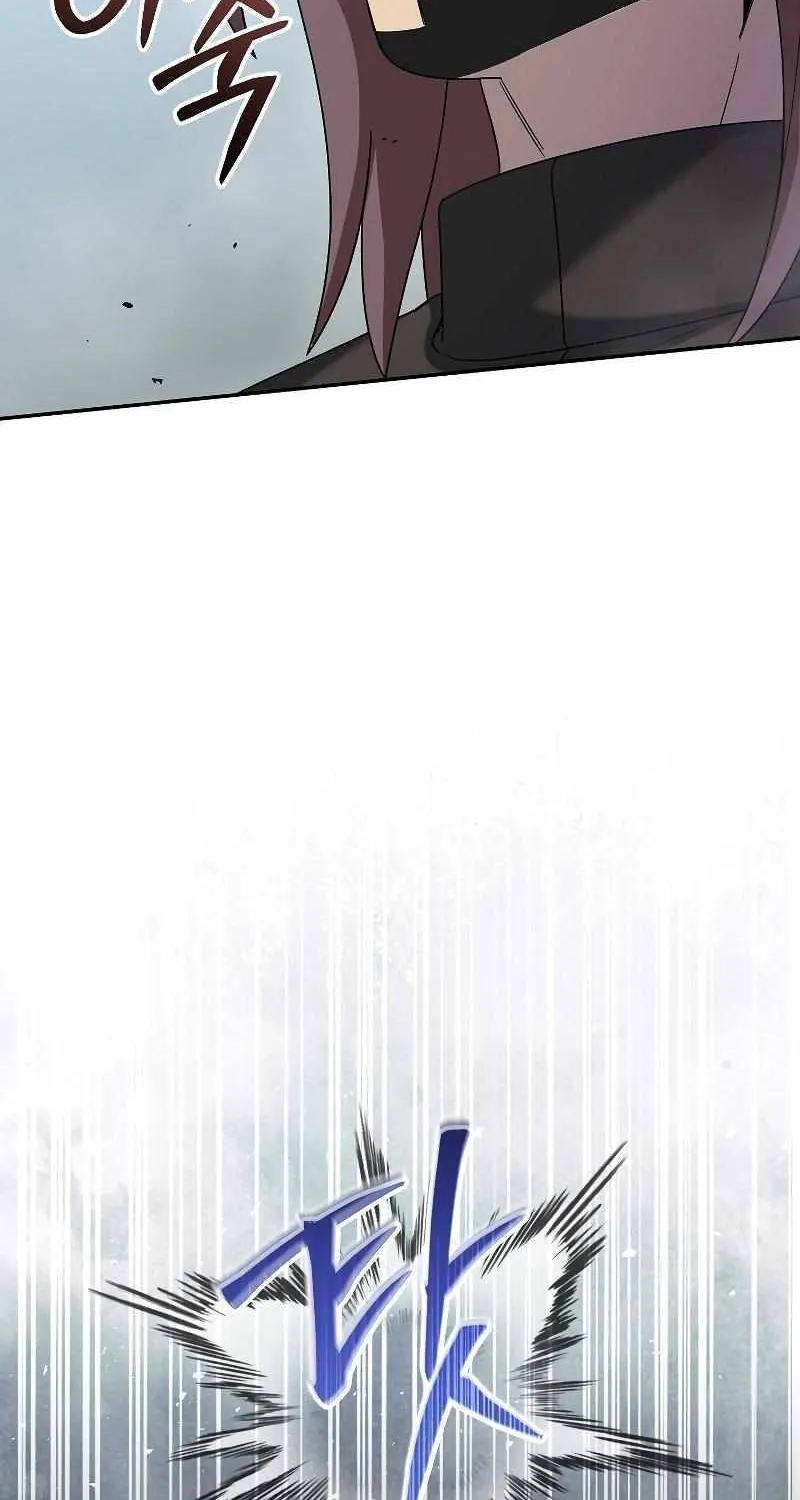 The Newbie is Too Strong Mangakakalot X Chapter 67 Page 85