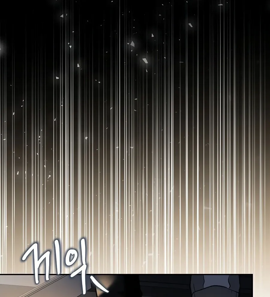 The Script-Eating Actor Mangakakalot X Chapter 4 Page 142