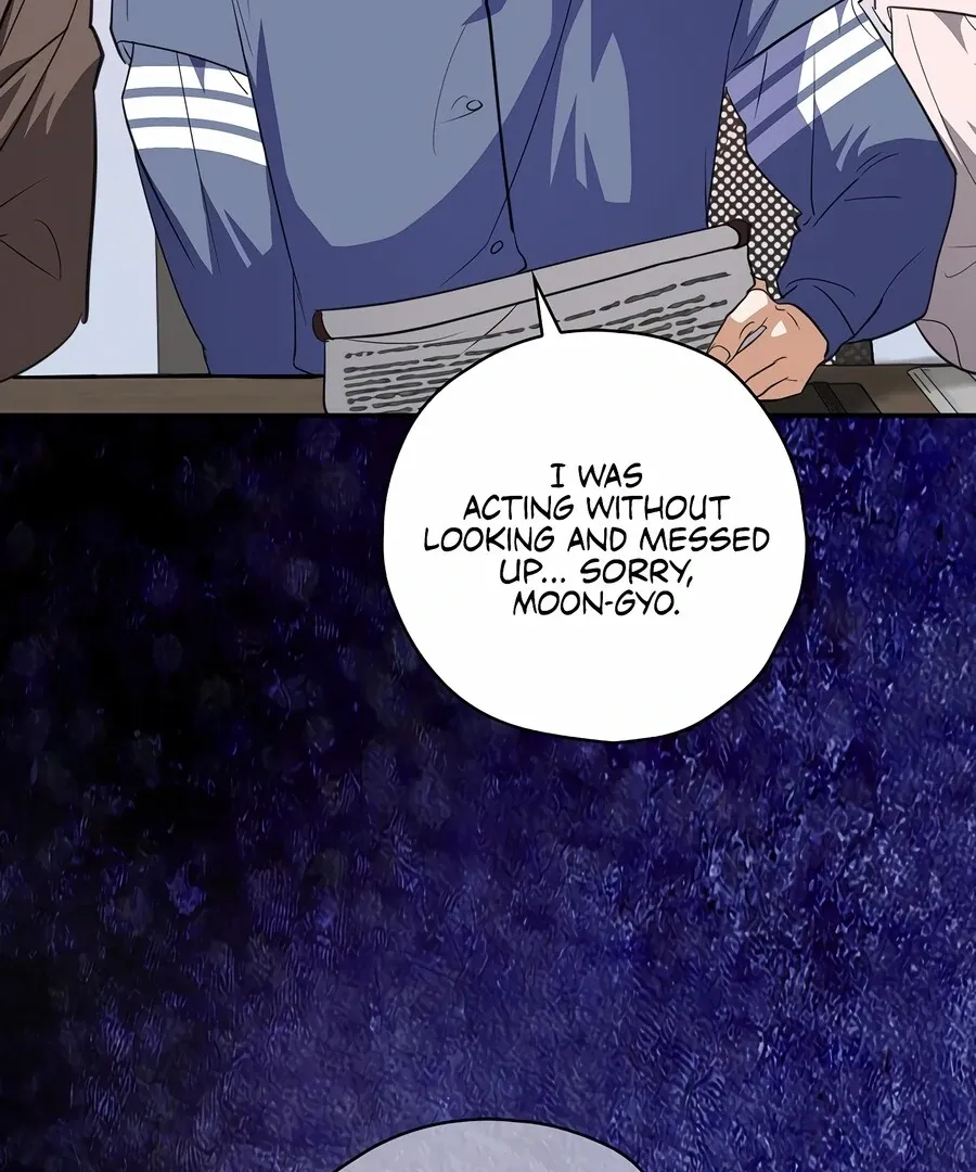 The Script-Eating Actor Mangakakalot X Chapter 4 Page 108