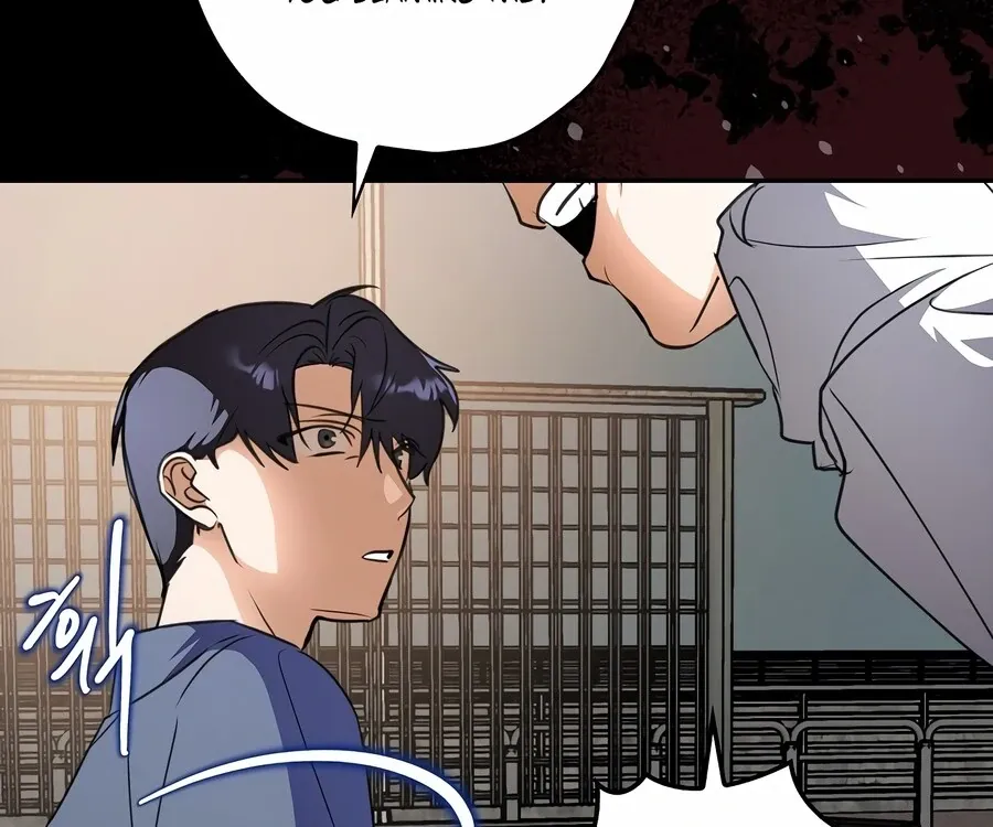 The Script-Eating Actor Mangakakalot X Chapter 4 Page 127