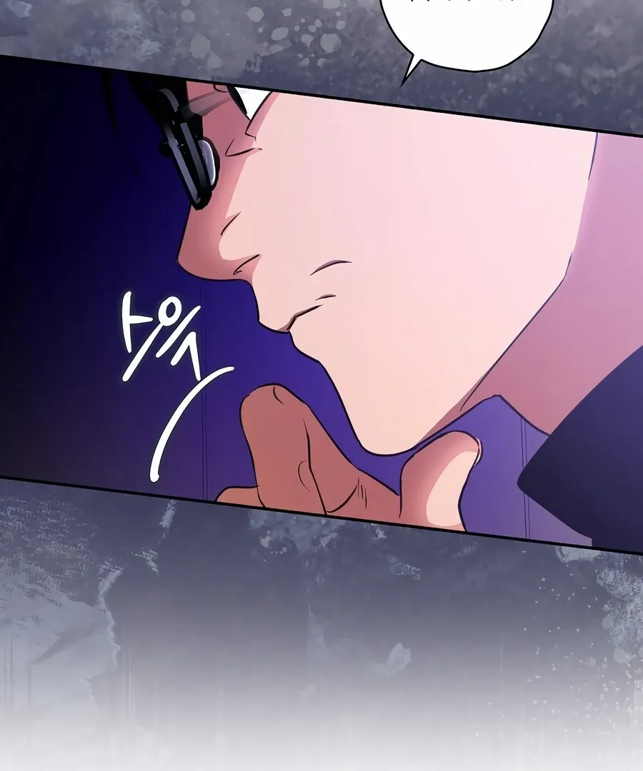 The Script-Eating Actor Mangakakalot X Chapter 4 Page 54