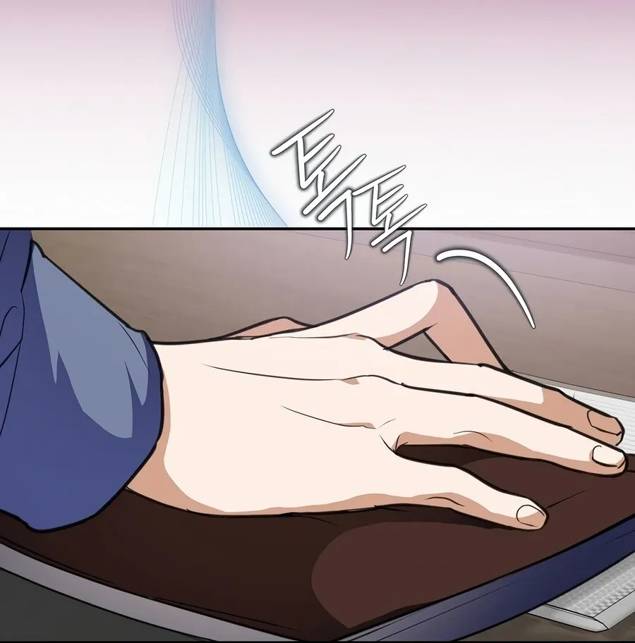 The Script-Eating Actor Mangakakalot X Chapter 4 Page 92