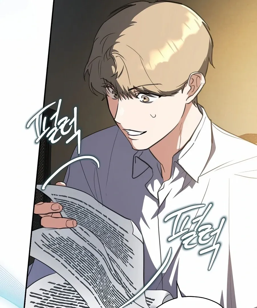 The Script-Eating Actor Mangakakalot X Chapter 4 Page 94