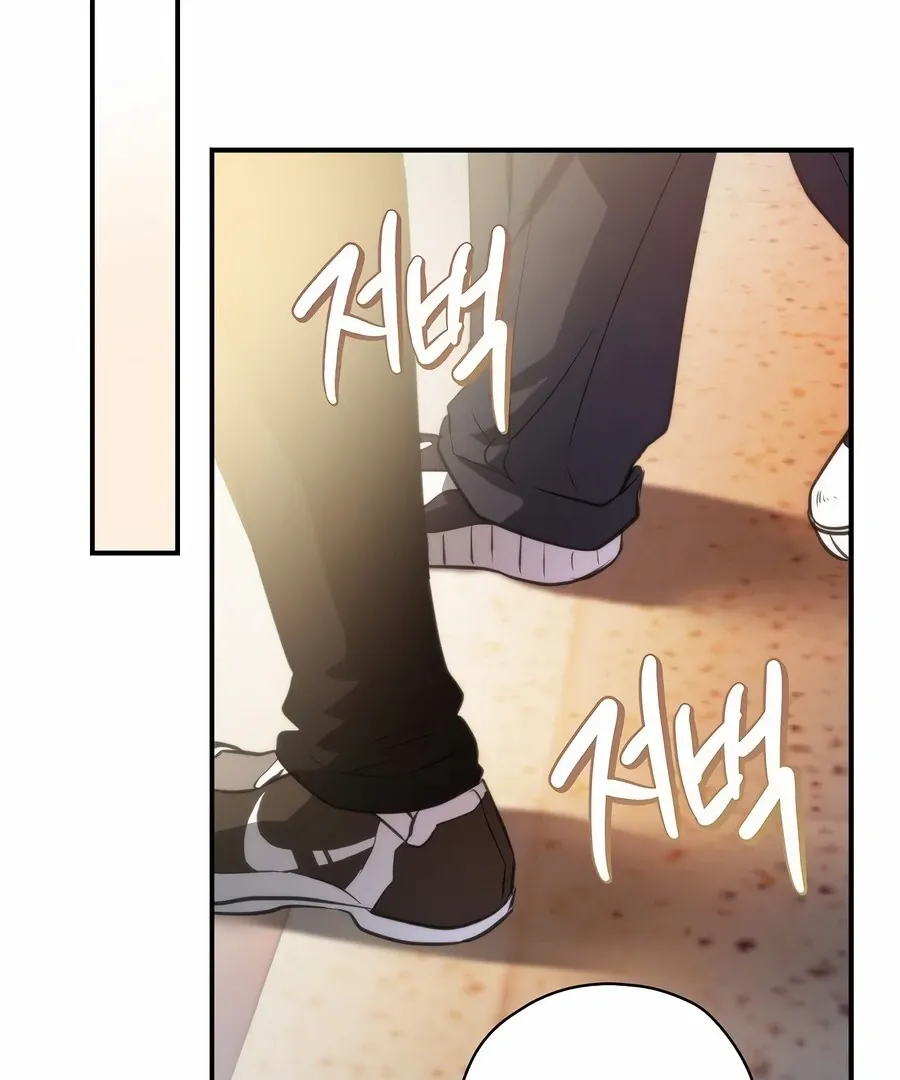 The Script-Eating Actor Mangakakalot X Chapter 5 Page 149